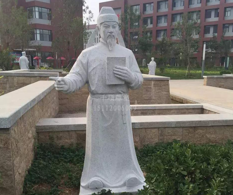 校园雕塑
