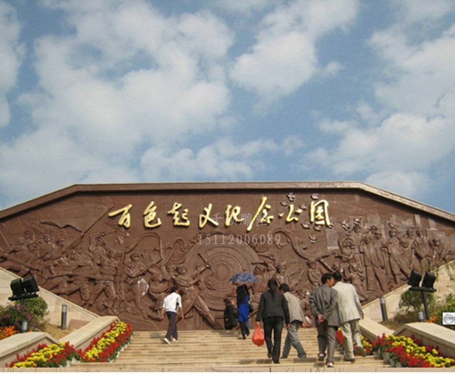 雕塑的材质