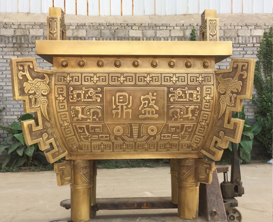 铜鼎