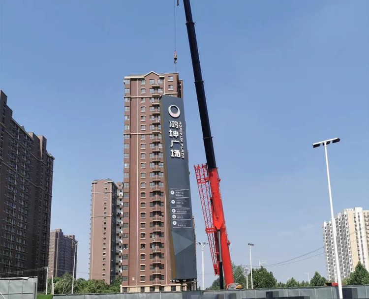 精神堡垒雕塑