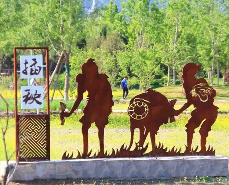 城市园林抽象人物雕