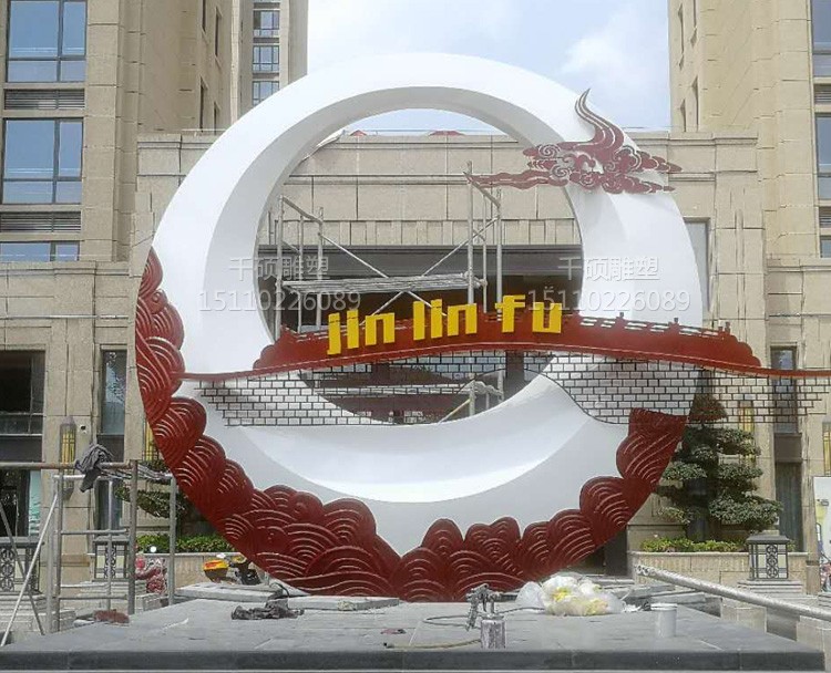 不锈钢水景雕塑