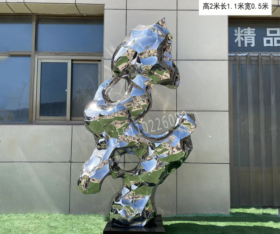 高2米不锈钢太湖石