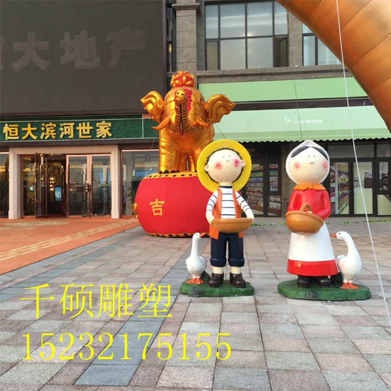 为什么要定制卡通雕塑？(图2)
