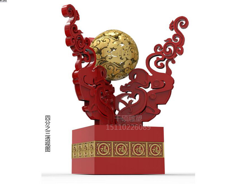 北京顺义不锈钢镂空球雕塑(图1)