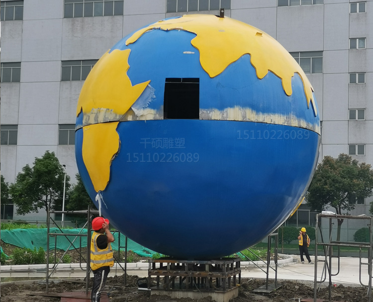 不锈钢地球仪雕塑(图3)