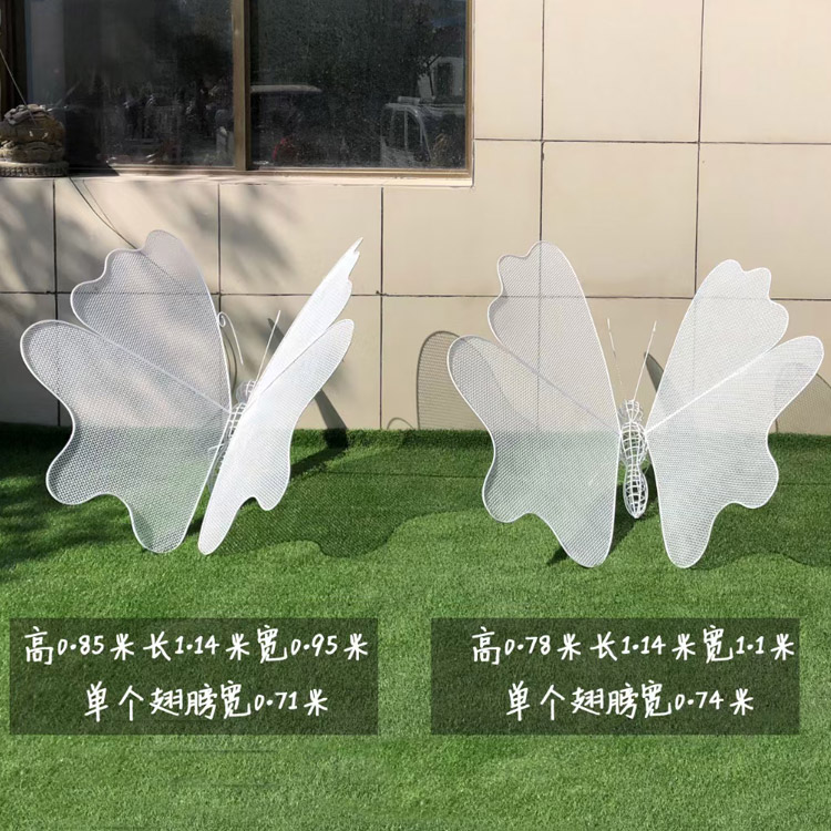 镂空不锈钢蝴蝶雕塑(图3)