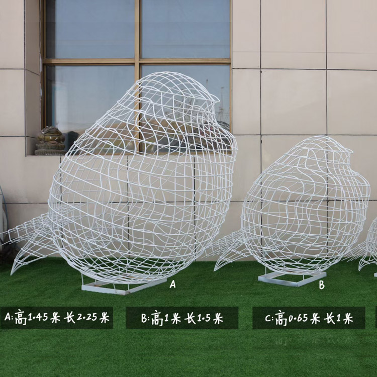 铁艺不锈钢镂空鸟雕塑(图3)