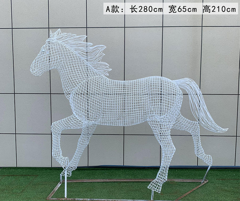 2.8米高不锈钢镂空马雕塑(图5)